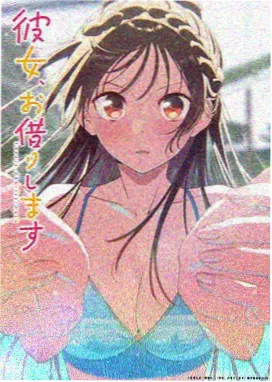 云朵面包房,动漫